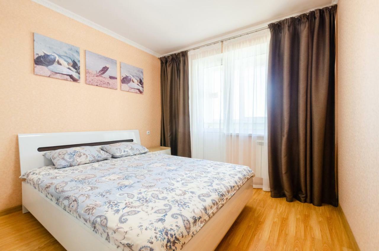 Artal Apartment On Obolonskaya Square 3 Київ Екстер'єр фото